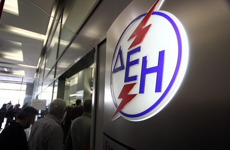 Οι συνεπείς μεγάλοι οικιακοί καταναλωτές στο επίκεντρο της νέας τιμολογιακής πολιτικής της ΔΕΗ