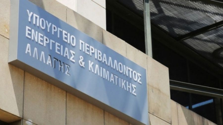 ΥΠΕΝ: Έγκριση 500 προσλήψεων μόνιμου προσωπικού στις δασικές υπηρεσίες