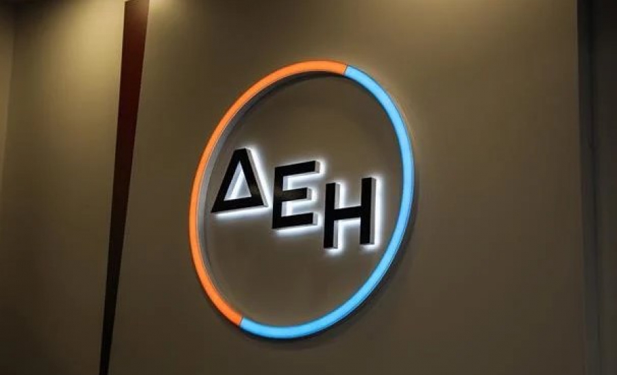 ΔΕΗ: Υπέγραψε συμφωνία για την Κωτσόβολος στα 200 εκατ. - Στα 100 εκατ. οι οικονομίες κλίμακος