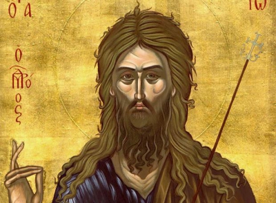 Σάββατο 7 Ιανουαρίου: Άγιος Ιωάννης ο Πρόδρομος και Βαπτιστής