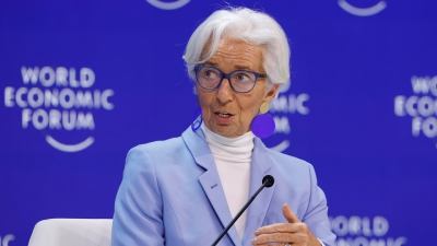 Lagarde (ΕΚΤ): 