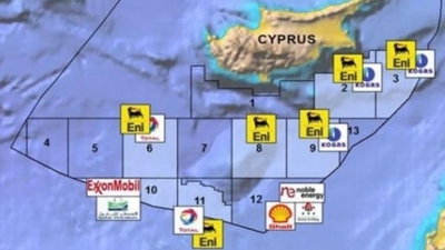 Κυπριακή ΑΟΖ: Η κοινοπραξία ExxonMobil – Qatar Petroleum έλαβε άδεια για το τεμάχιο 5