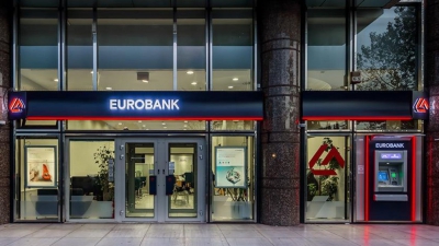 Eurobank: Buyback 1,26 εκατ. ιδίων - Στα 4,59 εκατ. η συνολική αξία