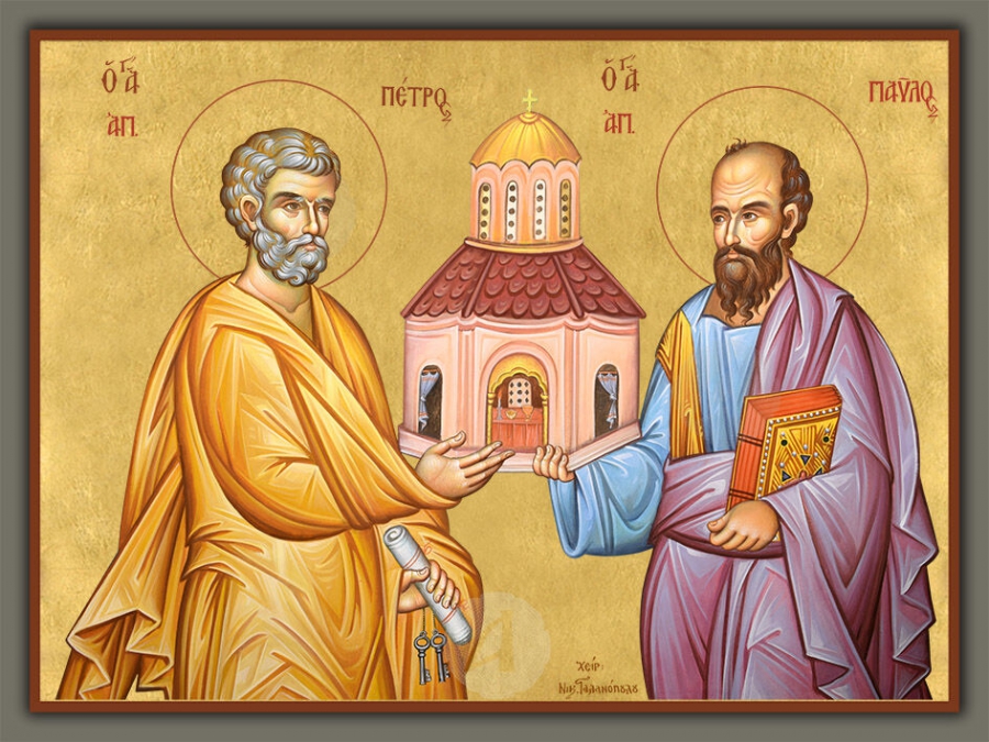 Κυριακή 29 Ιουνίου: Aποστόλων Πέτρου και Παύλου, μεγάλη γιορτή της Χριστιανοσύνης