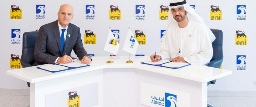 Στα 48 δολ/βαρέλι «βλέπουν» την τιμή του Brent το 2021 διεθνείς πετρελαϊκοί κολοσσοί - Οι εκτιμήσεις της ENI