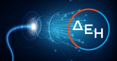 ΔΕΗ: Το πείραμα της Ρουμανίας που έκανε το δωρεάν ρεύμα... κερδοφόρο