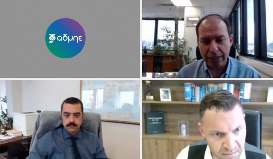 Συνεργασία ΑΔΜΗΕ και Δήμου Τήνου για την κατασκευή υποσταθμού Υψηλής Τάσης (150 kV)