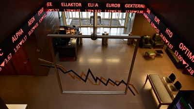 ΧΑ: Πτώση 0,22% στις 1.701 μονάδες - Metlen 43,16e (+0,09%), ΔΕΗ 13,54e (-0,07%), ΜΟΗ 21,48e (+0,56%)