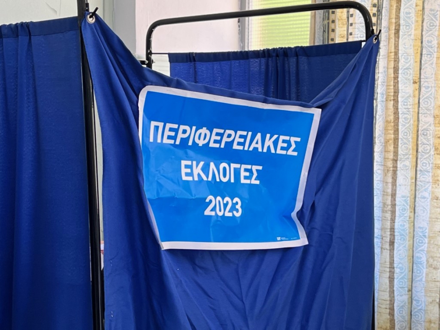 Σάρωσε η ΝΔ στις Περιφερειακές με 8 από τις 13