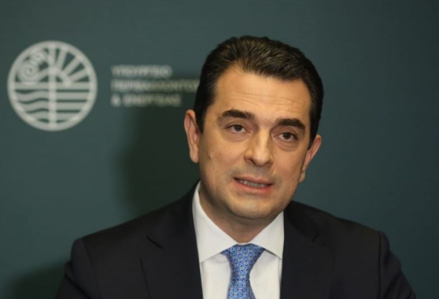 Σκρέκας: Χωρίς διακοπές η τροφοδοσία της χώρας με φυσικό αέριο – Νέα μέτρα για τις ανατιμήσεις
