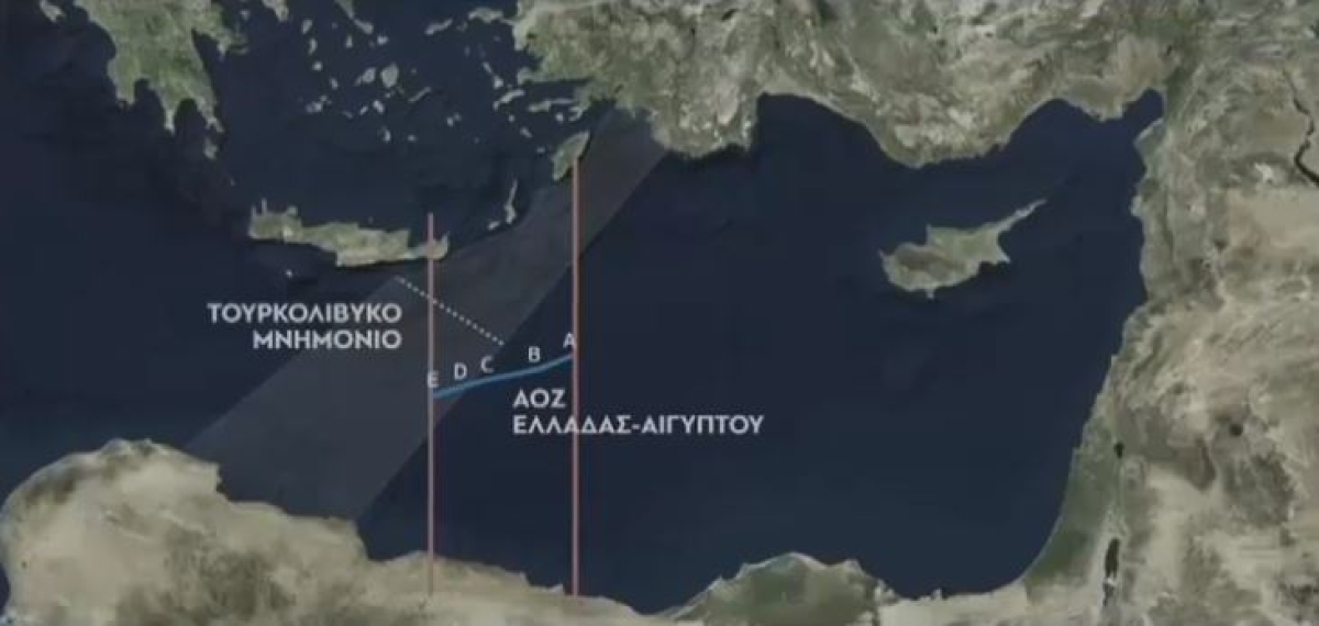 Ανατροπή στη Λιβύη: Πράσινο φως στο τουρκολιβυκό μνημόνιο από τη Βουλή της Βεγγάζης (Reuters)