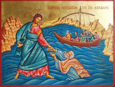Kυριακή 9/8: Ο Ιησούς περπατά στα κύματα - Εορτή Αγίου Ματθία του Αποστόλου