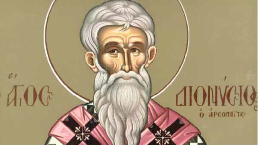 Άγιος Διονύσιος ο Αεροπαγίτης - Σάββατο 3 Οκτωβρίου