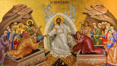 Η Ανάστασις του Κυρίου - Η Αποκάλυψις στις Μυροφόρες