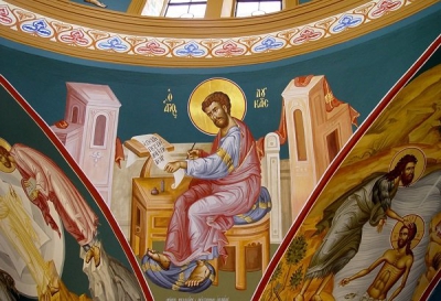 Τρίτη 18 Οκτωβρίου: Άγιος Απόστολος Ευαγγελιστής Λουκάς
