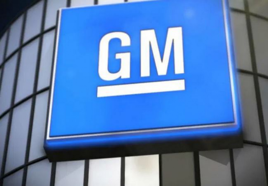 Η πρωτοποριακή μελέτη της General Motors για το νέο της «χτύπημα» στην ηλεκτροκίνηση