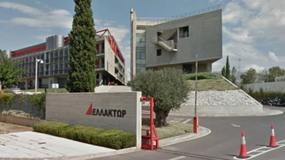 ΕΛΛΑΚΤΩΡ: Στις 22/12 η αποκοπή προσωρινού μερίσματος 0,5 ευρώ