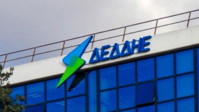 Ο ΔΕΔΔΗΕ εφιστά την προσοχή των πελατών του για την αποφυγή εξαπάτησης