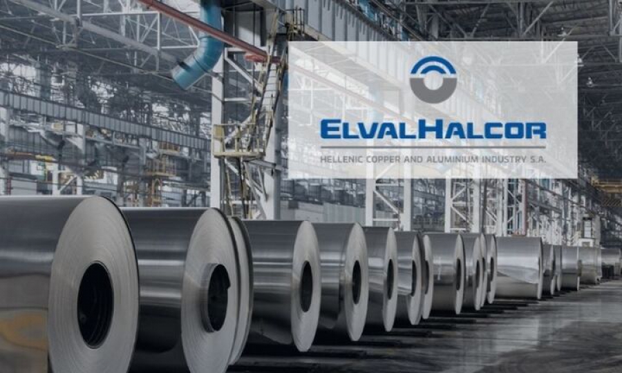 ΕΛΒΑΛΧΑΛΚΟΡ: Ολοκλήρωση συγχώνευσης ΕΤΕΜ και COSMOS