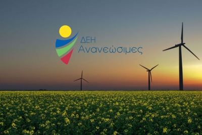 ΔΕΗ Ανανεώσιμες: Οκτώ άδειες για μονάδες αποθήκευσης ισχύος 950 MW σε Δυτ. Μακεδονία και Αρκαδία