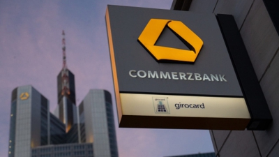 Η Commerzbank αποκτά πλειοψηφικό πακέτο μετοχών στην Aquila Capital Investmentgesellschaft   