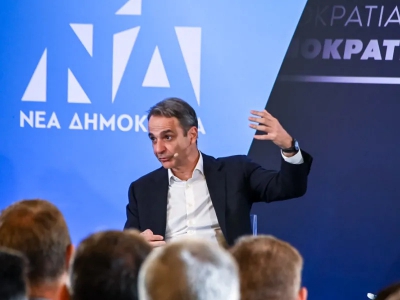 ΔΕΘ: Πρόσθετο «πακέτο» έως 250 εκατ. ευρώ για παρεμβάσεις μέσα στο 2026
