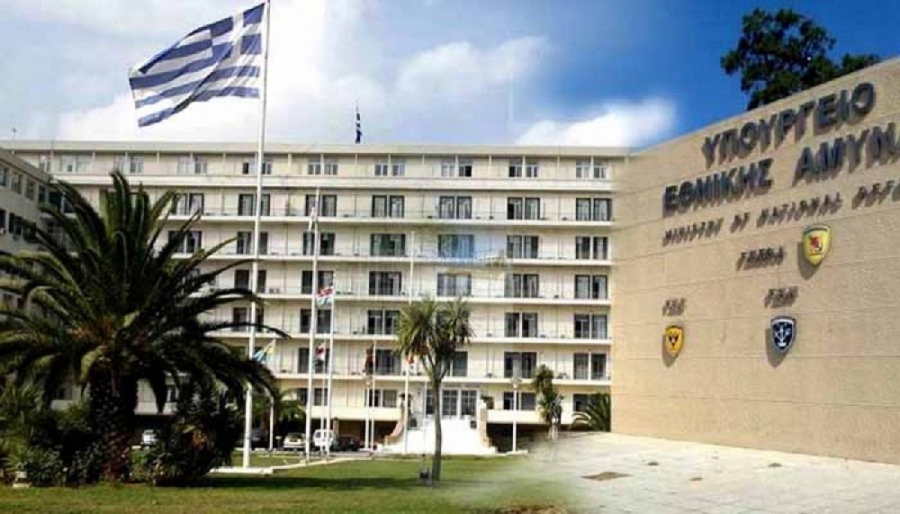 Αθήνα προς Γκιουλέρ: Η Ελλάδα δεν αποδέχεται αναθεωρητικές προσεγγίσεις