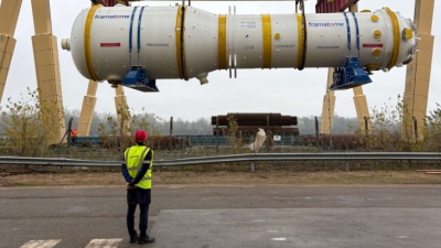 Πυρηνικός αντιδραστήρας για έργο τροφοδότησης 6 εκατ. κατοικιών στο Ην. Βασίλειο