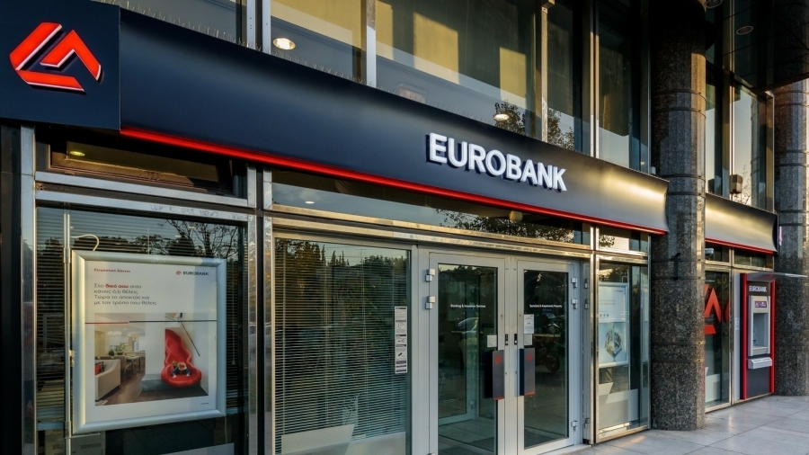 Eurobank: Διανομή Μερίσματος Χρήσεως 2025