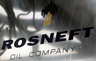 Σε εποπτεία η θυγατρική της Rosneft στη Γερμανία