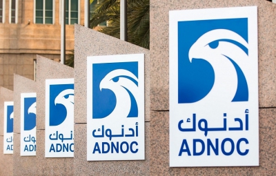 ADNOC: Ανάθεση συμβολαίου 3,6 δις. για την επέκταση δικτύου φυσικού αερίου