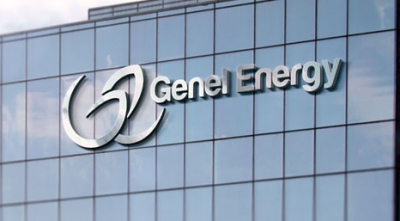 Η Genel Energy εξαγοράζει την Capricorn έναντι 360 εκατ. δολ. και μπαίνει στην αγορά της Αιγύπτου