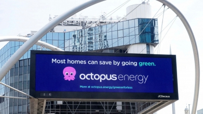 Octopus Energy: Θα επενδύσει 1 δισ. ευρώ στη γαλλική αγορά πράσινης ενέργειας