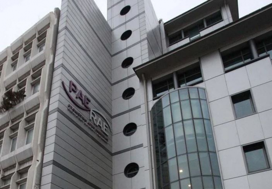 ΡΑΕ: Όλα τα τιμολόγια ρεύματος για τον Μάρτιο