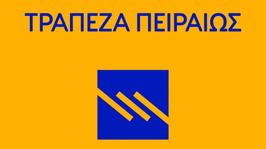 Τι μας έδειξε το α' 6μηνο της Πειραιώς; - Έγινε η θετική έκπληξη στο 5,5% τα NPEs ή 2 δισ, ισχυρά κεφάλαια 5,9 δισ.