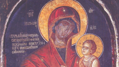 Σύναξις Παναγίας Γοργοεπηκόου - Το Θαύμα στη Μονή Δοχειαρίου και η Μονή της Μάνδρας - Πέμπτη 1 Οκτωβρίου