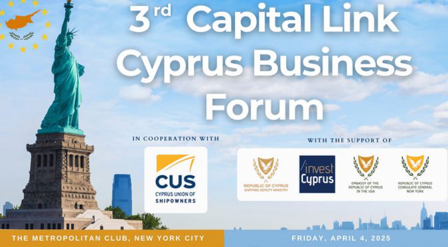 “3ο Capital Link Business Cyprus Forum”  - Σύσκεψη Κορυφής με την συμμετοχή ηγετών από τις παγκόσμιες αγορές