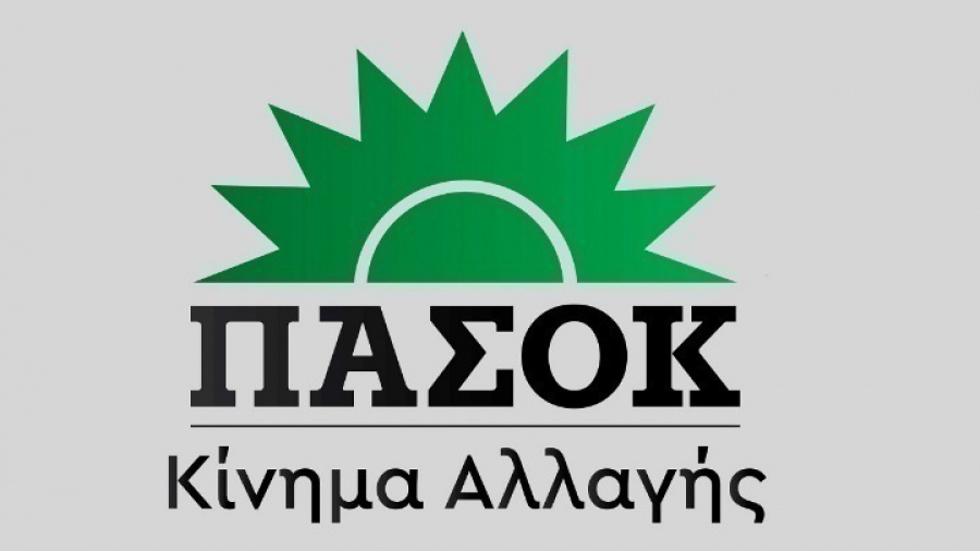 ΠΑΣΟΚ - Μύλος για τα ενεργειακά: Η Νάντια 