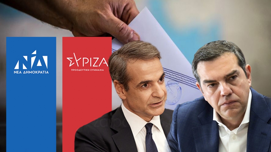 Δημοσκόπηση Opinion Poll: Έως και 44% το ποσοστό της ΝΔ, με 163 έδρες