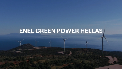Ποιά τα 3 τα funds για την Enel Hellas - Μέχρι το Πάσχα κληρώνει