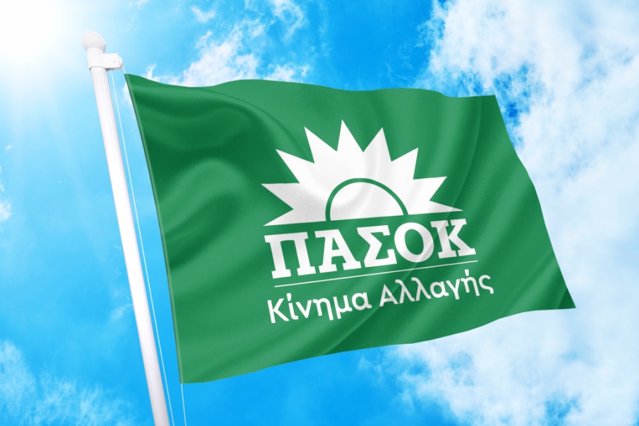 ΠΑΣΟΚ για τιμές ενέργειας: Τώρα βαφτίζουν τα βάρη προς τους πολίτες ως επιτυχία