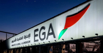 Η ΕGA σταμάτησε την παραγωγή αλουμινίου, άνοδος των μετοχών των διεθνών ομίλων, ευνοείται η Metlen