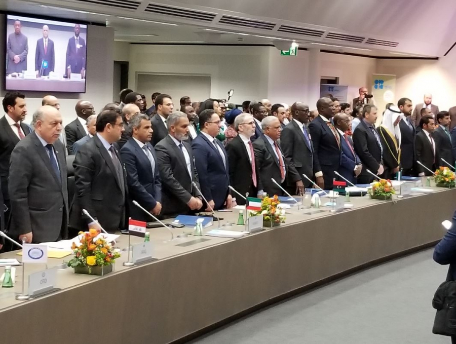 ΟPEC: Απόφαση για περικοπή της παραγωγής πετρελαίου κατά 1,5 εκατ. βαρέλια ημερησίως -Χωρίς συμφωνία Ρωσίας