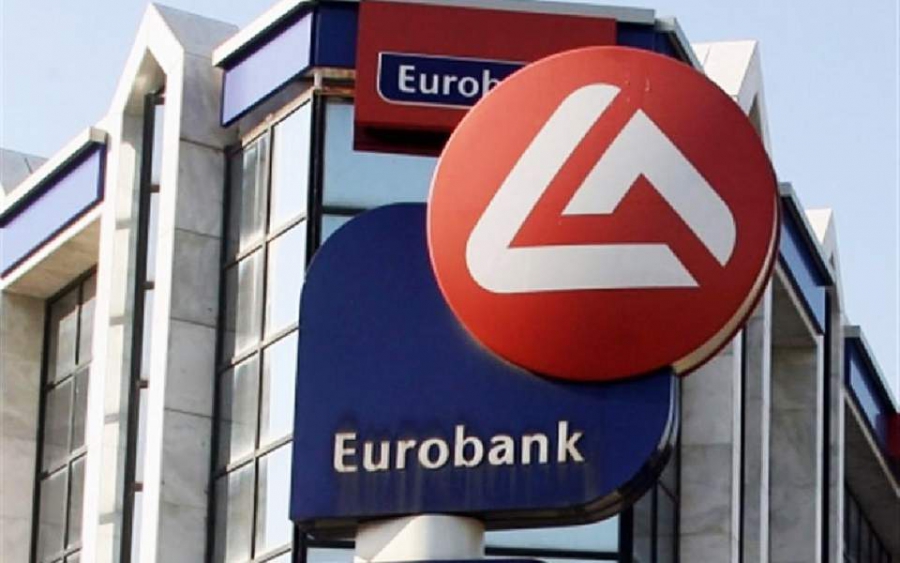 Eurobank: Στο 32,67% το ποσοστό της Fairfax και στο 4,99% το ποσοστό της Fidelity