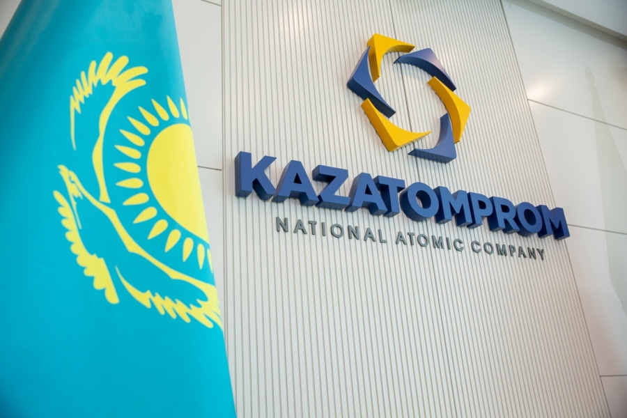 Ουράνιο: Εκτοξεύονται τα κέρδη της Kazatomprom στα 2,27 δισ. δολ. λόγω της αύξησης των τιμών