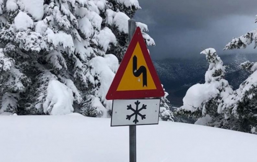 ΔΕΔΔΗΕ: Σε ποιες περιοχές της χώρας εντοπίζονται προβλήματα ηλεκτροδότησης