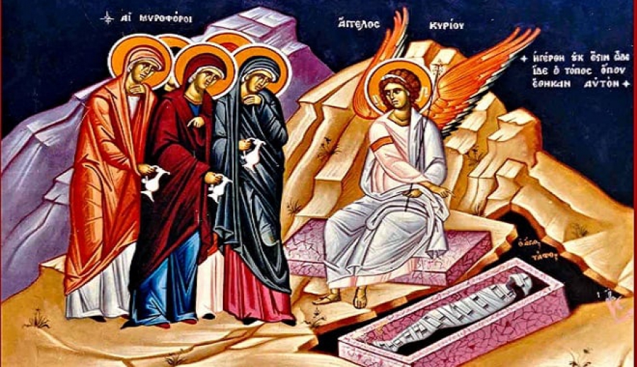 Κυριακή 4 Μαϊου: Των Μυροφόρων, ο Ευσχήμων Ιωσήφ και ο Νικόδημος