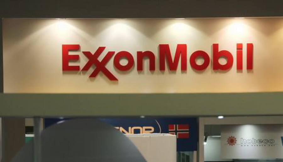 Η Exxon Mobil θα πουλήσει τη γαλλική θυγατρική της Esso σε καναδικό ενεργειακό όμιλο
