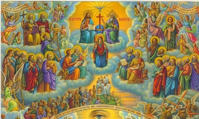 Κυριακὴ τῆς Ἀπόκρεω 15 Φεβρουαρίου -Η Δευτέρα Παρουσία και η Κρίση -  Όσιος Άνθιμος ο εν Χίω