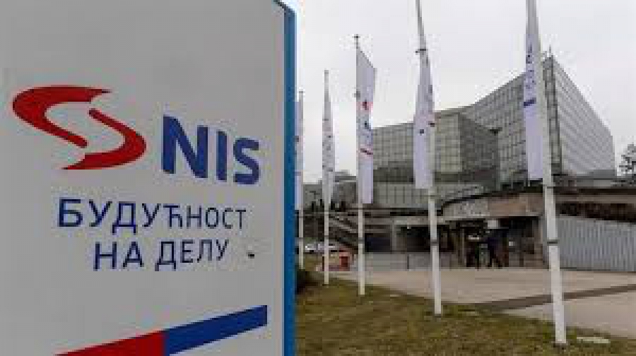 Σερβία: Η NIS  ζητά τέταρτη εξαίρεση ζητά από τις ΗΠΑ για  τις κυρώσεις    